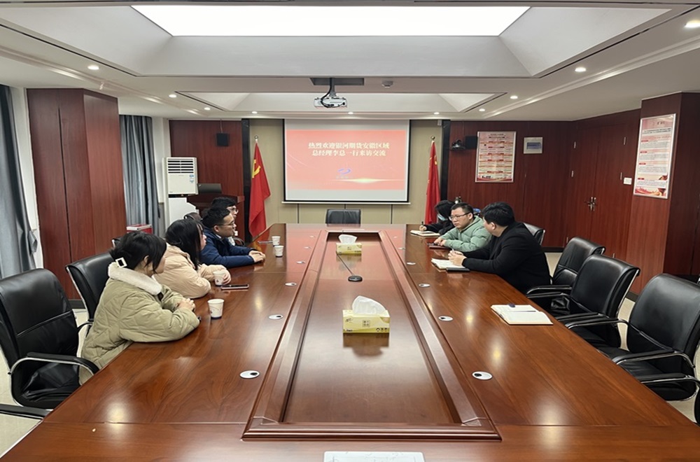 會(huì)議照片(3).jpg